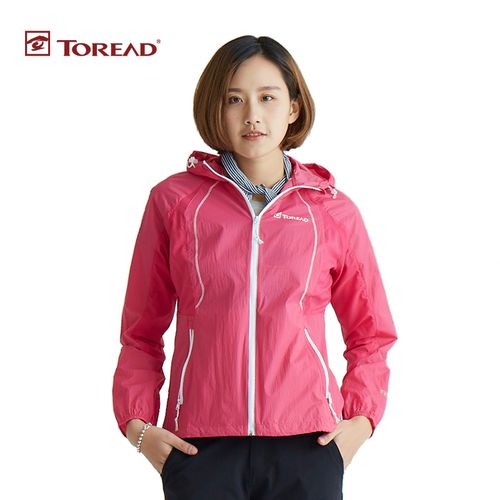 探路者皮肤衣女超薄透气户外运动风衣防晒衣外套 【某猫】 【￥159.
